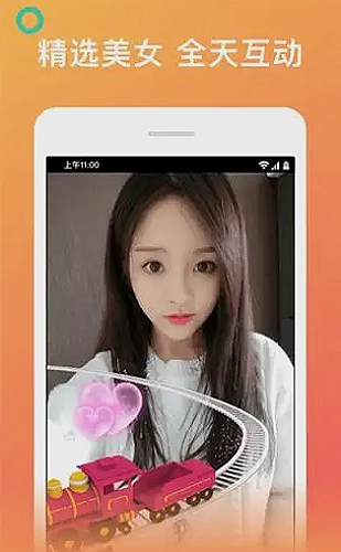多设备兼容